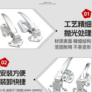 调试烘箱门把手烤箱拉手烘干机传递窗门锁扣干燥箱试验箱门把手