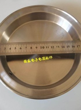 集成灶蒸烤箱电蒸炉配件家用蒸汽烤箱发热盘1500w直径194mm单双管