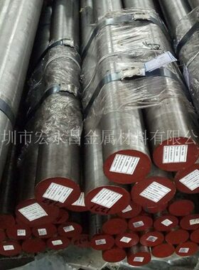 6W6Mo5Cr4V圆钢 圆棒 钢板 光圆 光棒 合金工具钢 冷作模具钢