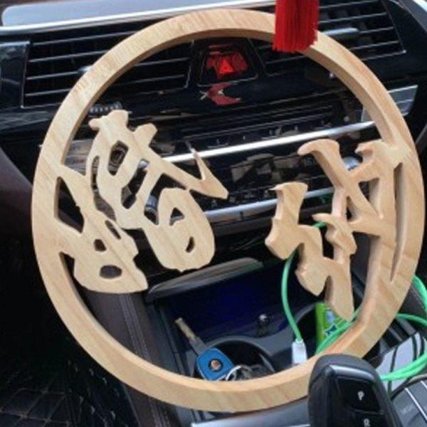 创意实木雕刻木质logo招牌别墅镂空木字背景墙装饰广告挂牌定制做,家居饰品,壁饰,淘宝优惠券,粉丝福利购,淘宝优惠卷