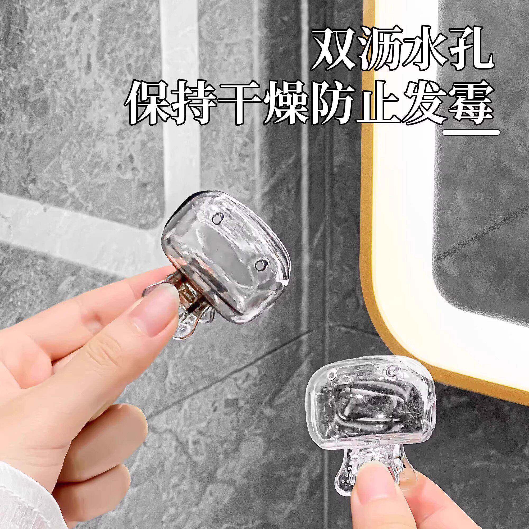 旅行牙刷保护套便携防尘防菌收纳盒户外出差随身牙具防护套多色