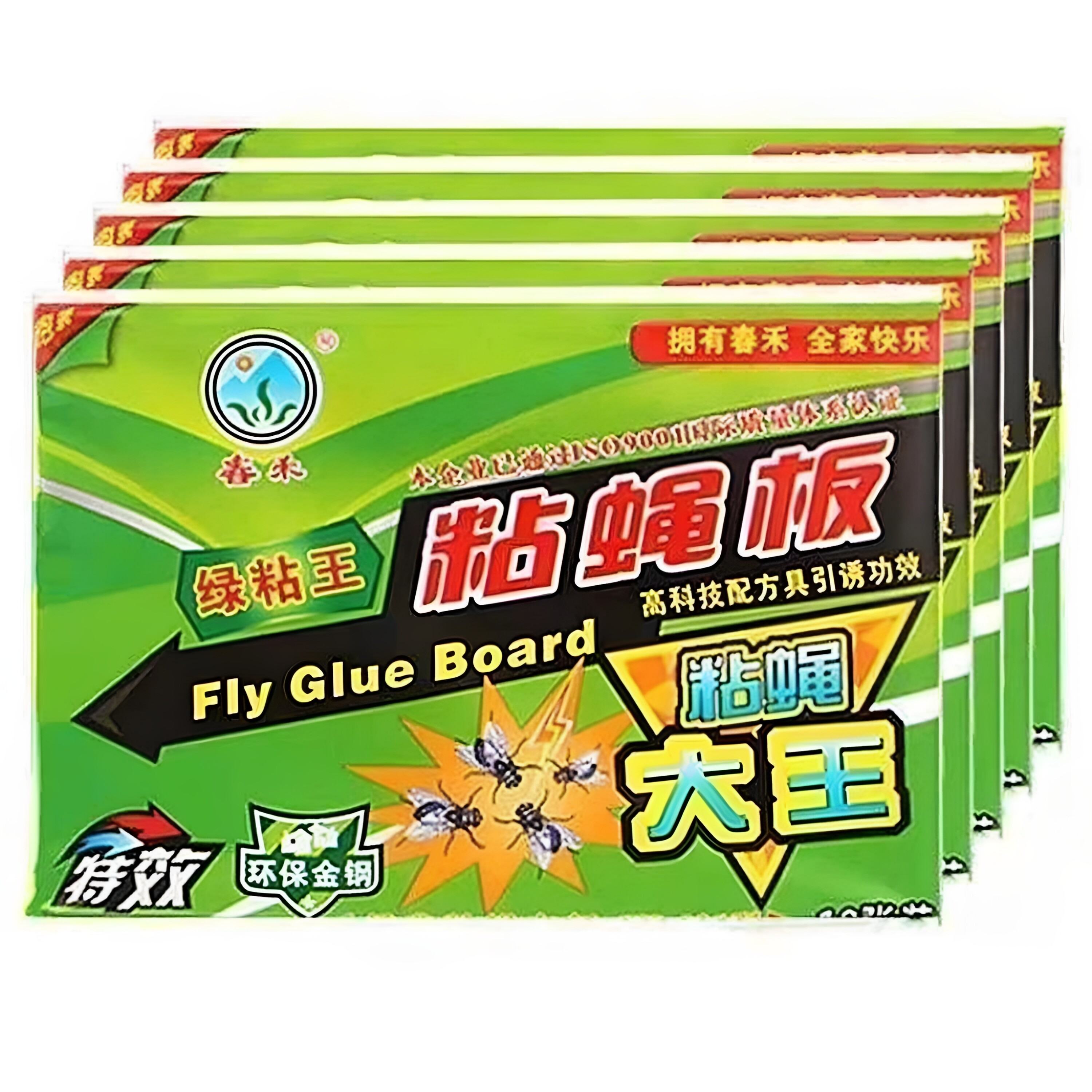 粘蝇纸飞虫诱捕器家用灭蚊蝇高效粘胶板捕虫器捕蝇神器粘蝇板无毒