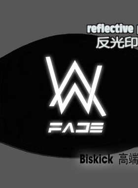嘉豪口罩加厚艾伦沃克 alan walker手套夜光男女冬季防寒保暖口罩