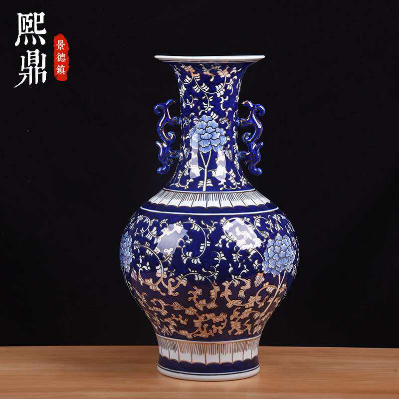 青花瓷复古陶瓷花瓶摆件手绘描金缠枝莲双耳大号赏瓶酒店插花装饰