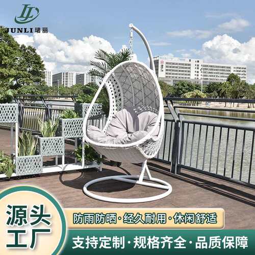 秋千吊椅室内阳台摇篮椅庭院吊篮藤椅家用吊床鸟巢椅懒人摇椅