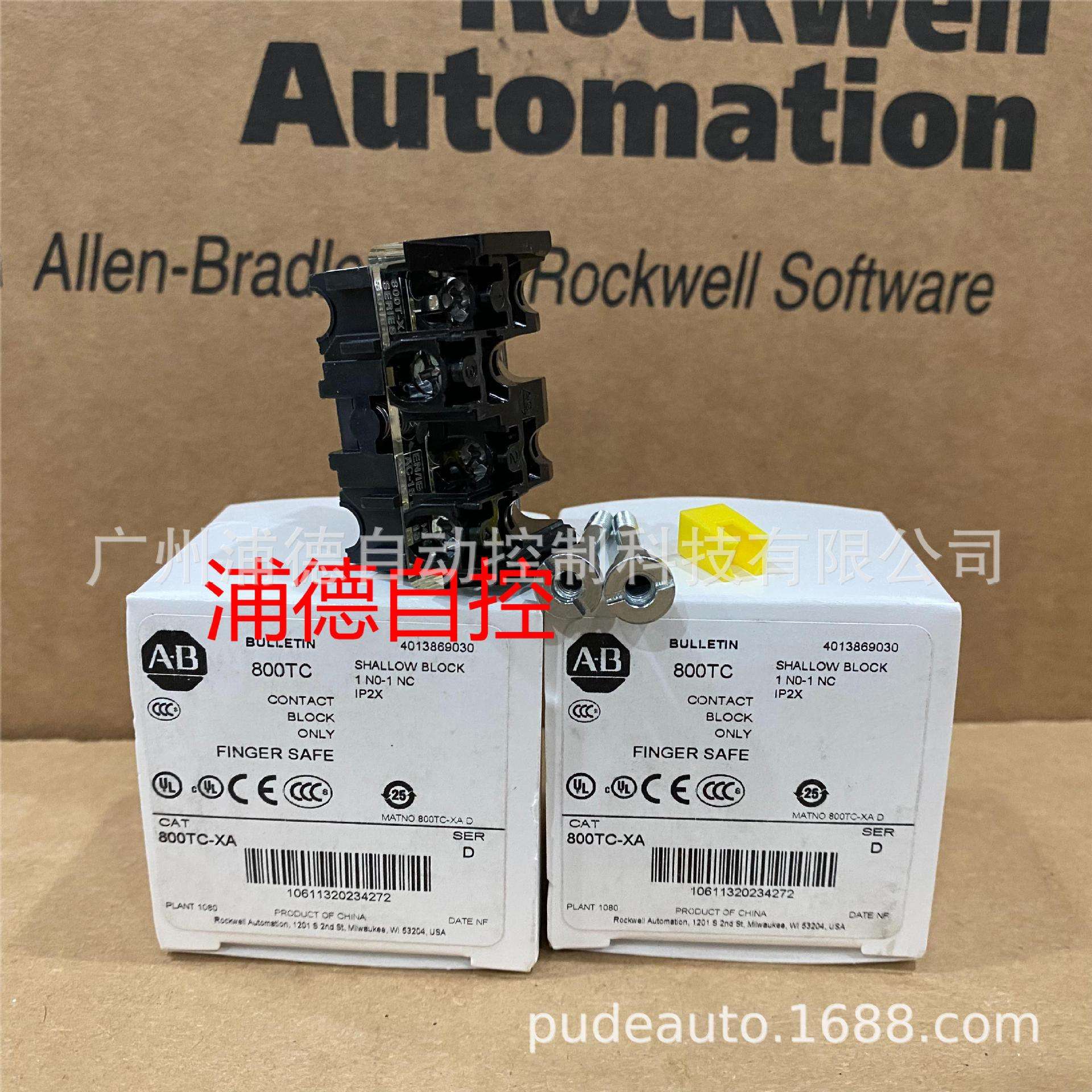 800TC-XA按钮接线端子A-B触点块