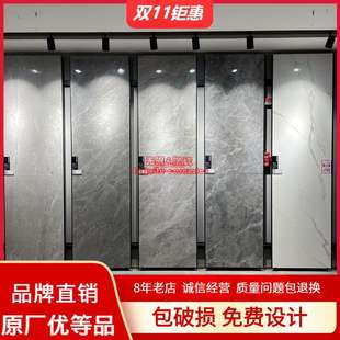 东I鹏瓷砖750×1500岩板T10GK150411 150413灰色客厅 T10G150217