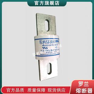 保险丝A70P60 A70P80 4TI 4现货t A70P70 快速熔断器