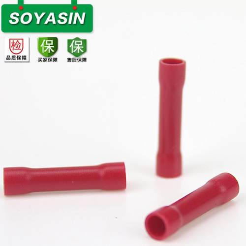 供应BV1.25管型预绝缘端头 管形中间接线冷压端子 红色