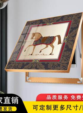爱马橙电表箱画装饰画遮挡配电表箱挂画2021新款遮挡盒铝合金画仕