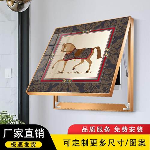 爱马橙电表箱画装饰画遮挡配电表箱挂画2021新款遮挡盒铝合金画仕