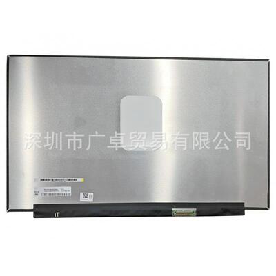 NV156FHM-N48 N61 N69 N6A N4X N65 T07 N35 N22液晶显示屏幕