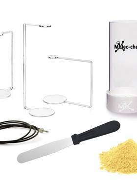 分子美食浮云泡沫机卵磷脂乳化剂起气泡酒飞云生成器EDIBLE CLOUD