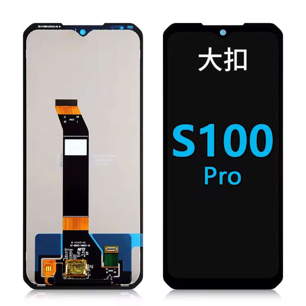 适用道格DOOGEE S110屏幕总成Doogee S100 S100pro S120显示屏幕