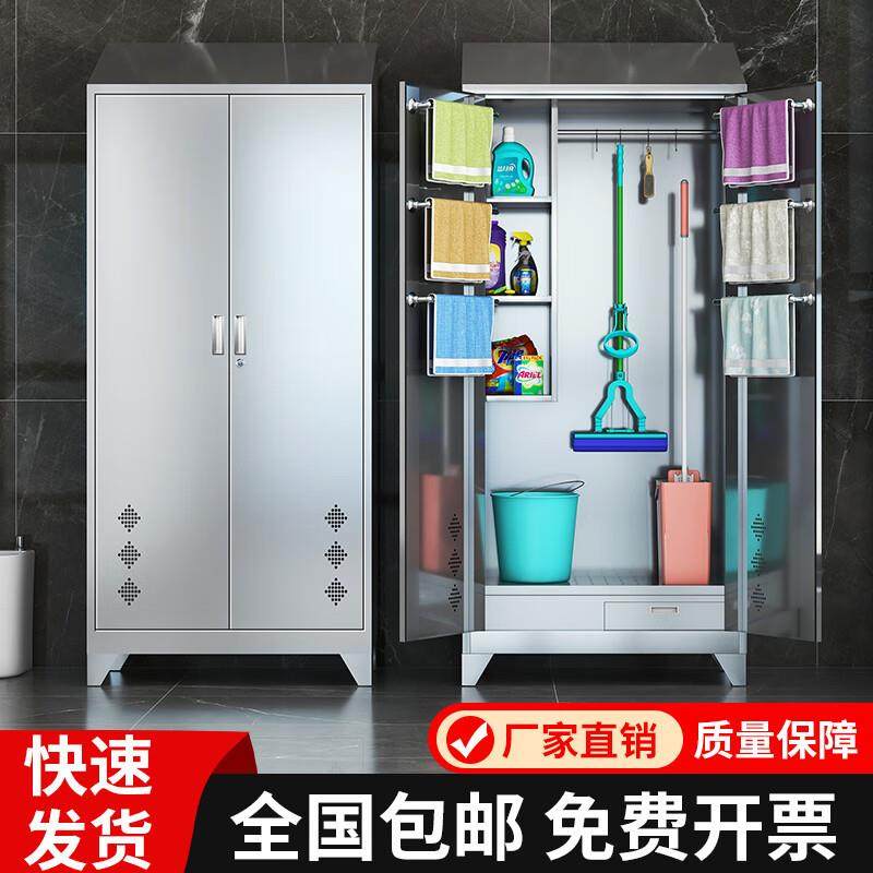 304不锈钢清洁柜学校保洁工具柜教室拖把扫把收纳柜阳台卫生间