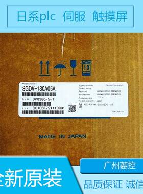 安川SGMJV-A5ADA21 SGMJV-04AAA6E SGMJV-02AAA61 SGMJV-A5ADA2S