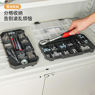 分类收纳盒多层螺丝配件零件五金工具收纳盒子手提工业型分格