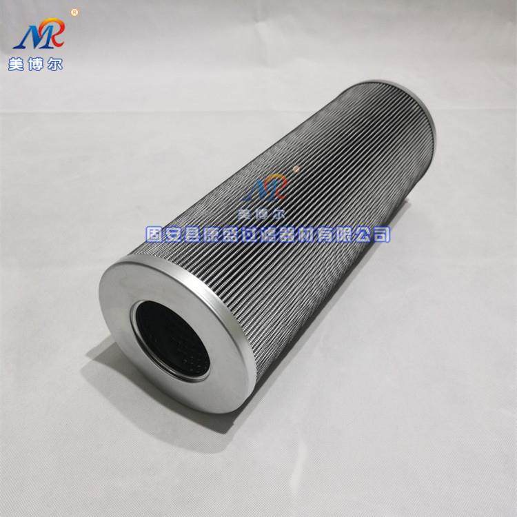 工业油除杂滤芯 高压滤芯美博尔供应21FC5121-160*600/25