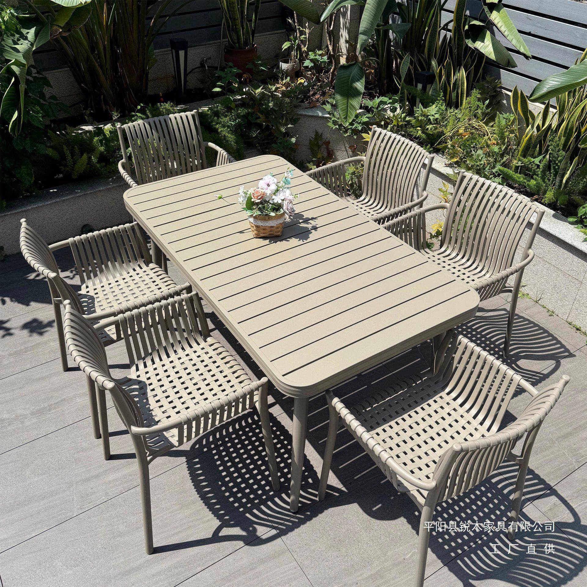户外桌椅庭院别墅全铝合金露天阳台露台防水防晒简约休闲桌椅组合