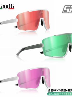 Cinalli骑行眼镜自行车变色偏光户外近视骑行跑步防雾太阳镜风镜