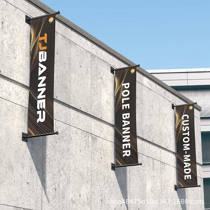 户外广告旗双面双喷布街旗道旗厂家直销