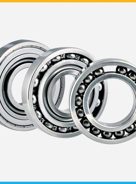 FAG轴承 VCMP212 真空泵轴承莱宝/瓦里安/爱德华/阿尔卡特