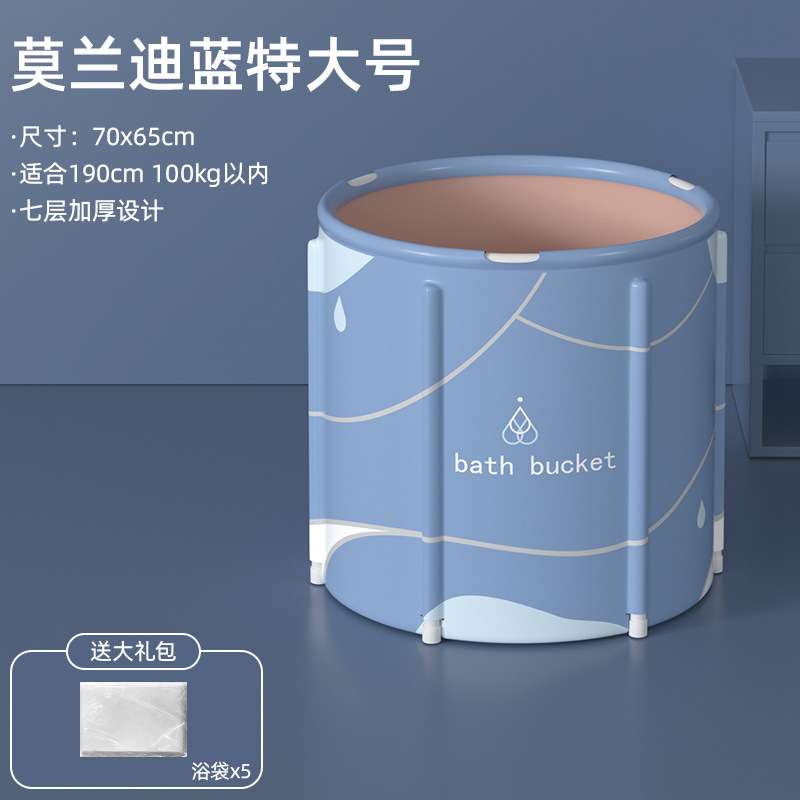 洗澡桶泡澡大人可折叠加热沐浴桶家用浴盆身浴桶浴缸成人厂家直销