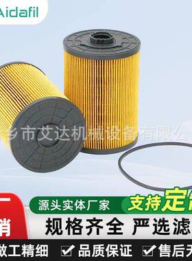 空压机空滤 YN21P01157R100J1L 过滤杂质 守护设备 稳定运行