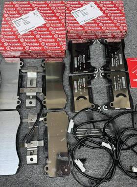 AD432D007AB/AD432D007AA HY53-2C562-BC/HY53-2C562-B前后刹车片