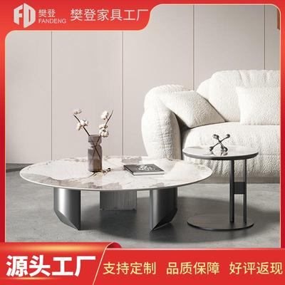 意式轻奢岩板茶几小户型圆形边几设计师客厅现代简约高低圆桌组合
