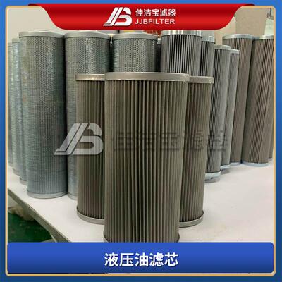 佳洁宝滤器 C431G03-FILTREC（富卓）滤芯 C431G03V-FILTREC