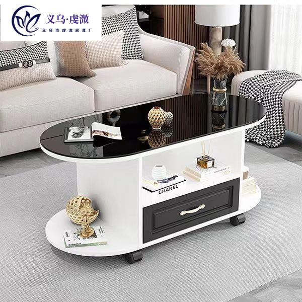 椭圆形玻璃带轮茶几小户型家用客厅简约现代可移动多功能小茶几