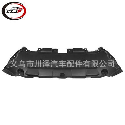 适用2016-2022/GLC级W253/AMG发动机下盖防溅板A2535240930 MB122