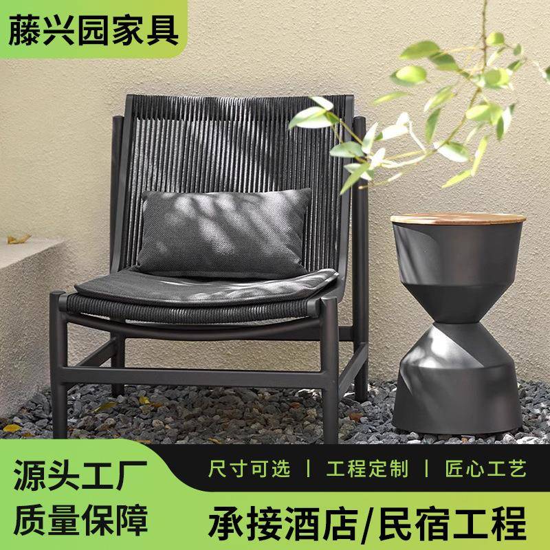 厂家户外沙发庭院花园藤编防水休闲露台沙发椅酒店桌椅藤椅组合