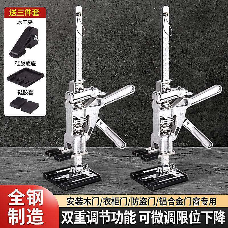 全金属微调抬高器防盗门柜门铝合金门窗升降调平顶高安装工具,乐器/吉他/钢琴/配件,其它乐器配件,淘宝优惠券,粉丝福利购,淘宝优惠卷