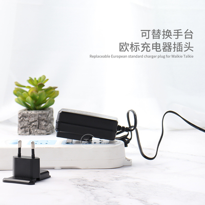 欧标转国标充电转换头适用八重洲电源适配器VX-I6R FT-4XR FT3DR