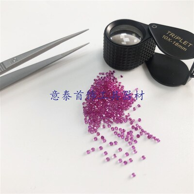 AAA锆石红色1.0-1.5mm圆形红刚玉锆石裸石圆形仿真钻石碎钻戒配石