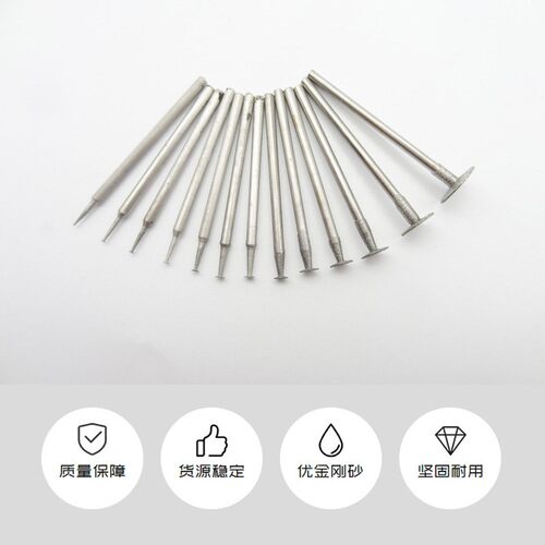 整包K类割头发T形勾线薄片钩坨玉雕磨片切割片金刚石磨头100支装