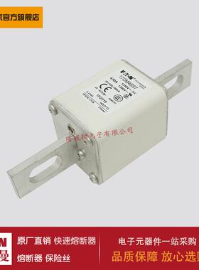 熔断器170M4659 170M4660 170M4661 170M4662 170M4663 170M4664