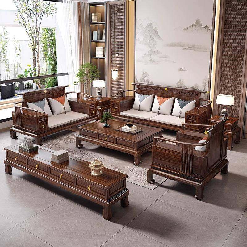 新中式实木沙发组合现代简约中国风别墅大户型轻奢高端乌金木家具,电子元器件市场,其它元器件,淘宝优惠券,粉丝福利购,淘宝优惠卷