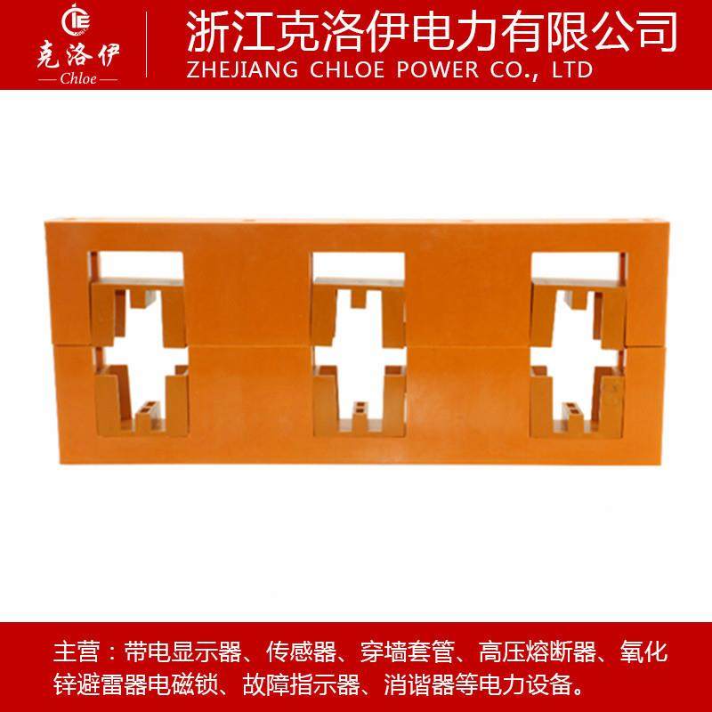 克洛伊MD5B母线夹 抽屉柜用绝缘子母线框 三相 间距150 单排 双排,电子元器件市场,其它元器件,淘宝优惠券,粉丝福利购,淘宝优惠卷