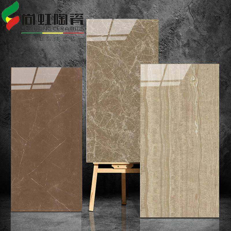 通体大理石深色奢石瓷砖600×1200 客厅餐厅地砖咖色防滑地板