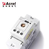 供应安科瑞AEW110 L无线通讯转换器