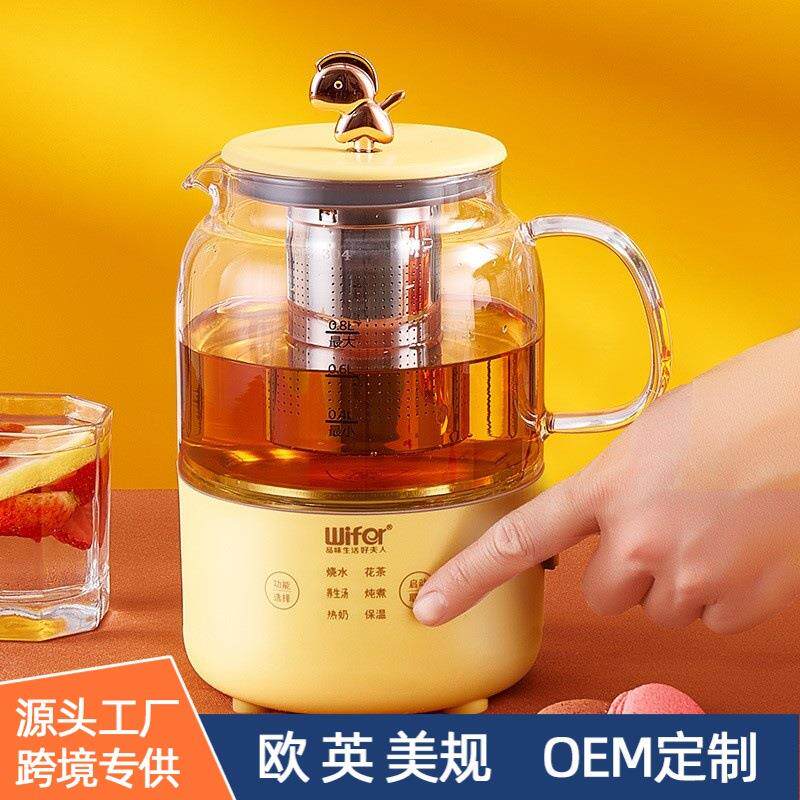 分体养生壶家用全自动加厚玻璃多脚轮/万向轮