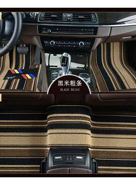 新丝圈汽车脚垫EX35 FE35 QX80揽胜发现神行者极光