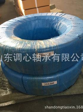 29284轴承 瓦房店重型机械轴承29280 瓦房店WZJZ压力机29276轴承