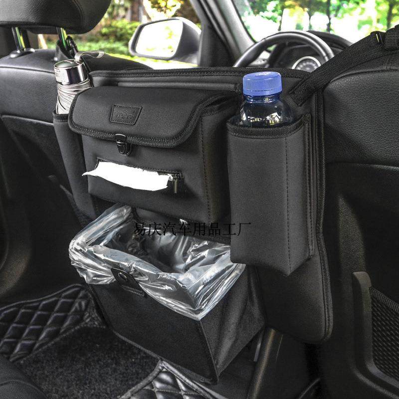 Yq【1646人收藏】沐爱岛新款皮革车载垃圾桶车用纸巾盒汽车收纳袋,电子元器件市场,其它元器件,淘宝优惠券,粉丝福利购,淘宝优惠卷