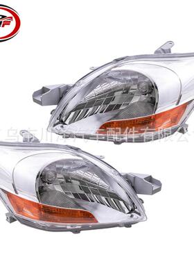 适用2005-2008威驰VIOS/YARIS前照大灯81170-02690 81130-52700