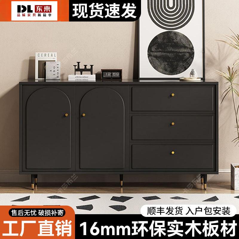 实木斗柜收纳柜中古风客厅储物柜靠墙边柜复古餐边柜新款橱柜