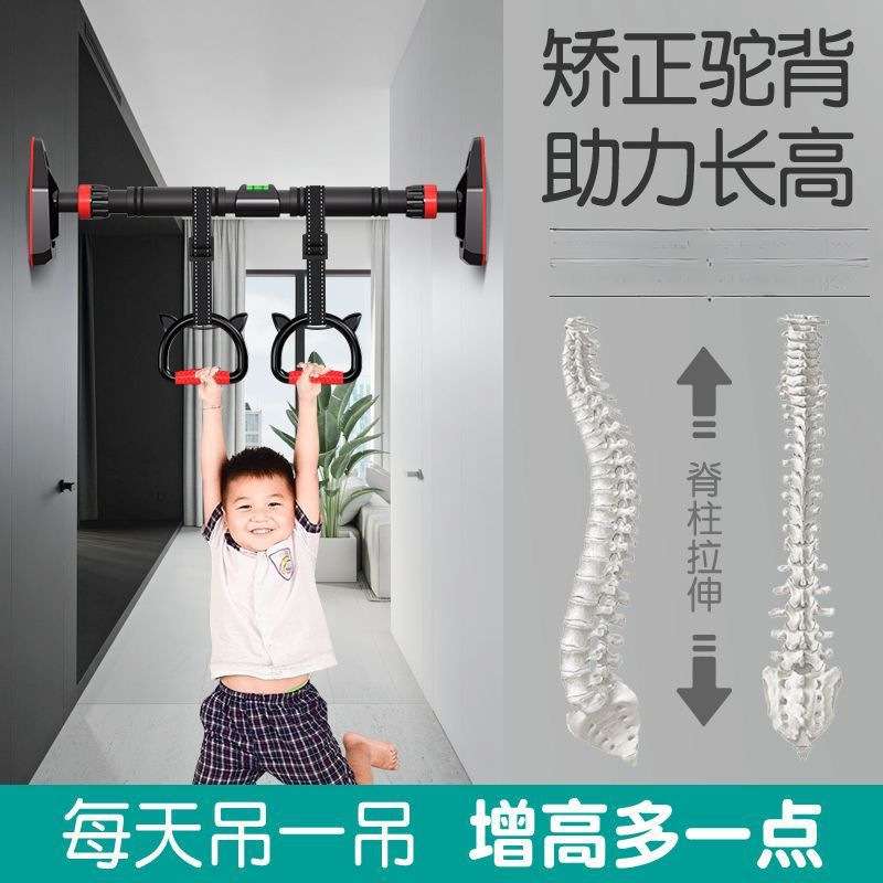 门上单杠男士室内健身器材家用练胸肌引体向上训练器墙上免打孔杆